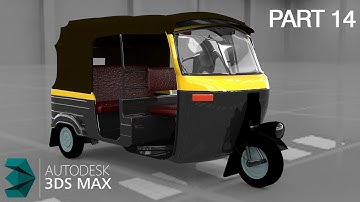 auto rickshaw model in 3D max part [14]