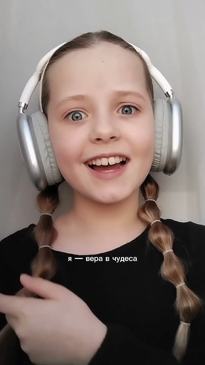 Лина Ли поет новую песню с подписчиками - YouTube