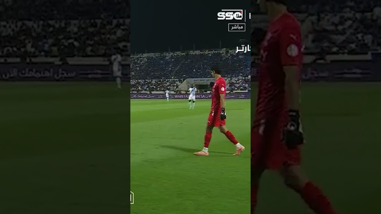 البليهي يتسبب في انذار ياسين بونو في اغرب لقطة في الدوري السعودي