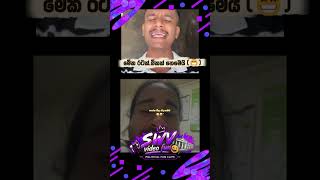 #funny #lol #npp #slpp #sjb #bika