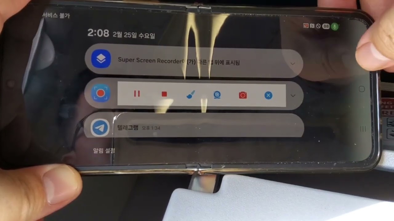 Airline,Feb25 2026,Who did suddenly■ disappeared ultrasound with 22,400Hz Even there was Not mobile