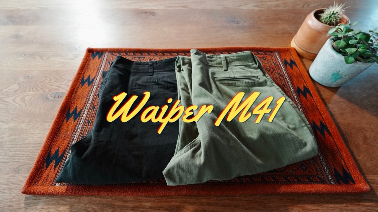 I found the perfect pair of military pants: WAIPER INC US ARMY M