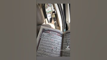 سورة الانبياء بصوت الشيخ خالد الجليل