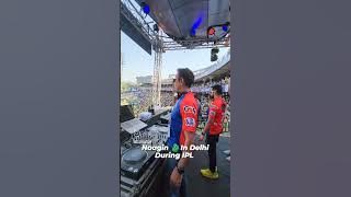 DJ Ravish Viral Remix Naagin At Arun Jaitley Stadium | DC Vs CSK | Belichi Nagin | IPL 2023