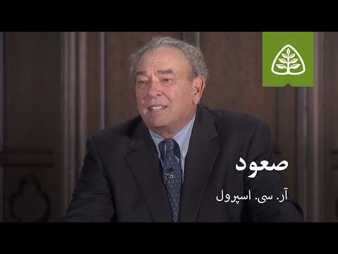 تصویری: بحران ایمان به عنوان خداحافظی با ایده قدرت مطلق