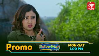 Rangula Ratnam Latest Promo | Episode No 1388 | 25th April  2026 | ETV Telugu