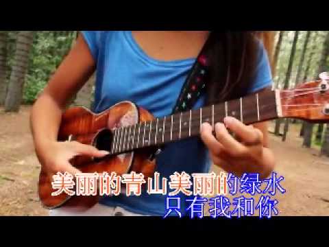 蔓莉(難忘金曲)ktv