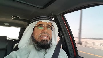 $[ سُورة الجُمُعة AlJuma'h Surah ]$ برواية خلف عن حمزة / للشيخ المُقريء : د.عبدالحكيم الشاعر