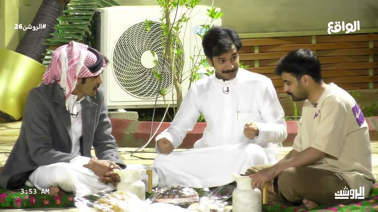 سوالف وقصص تاريخية | وليد البحيح , عبدالعزيز أبو ظهير , سعود آل جوزاء #الروشن26