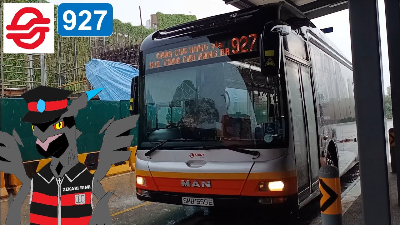 [全区間前面展望] SMRT バス 927 シンガポール動物公園 - Woodlands Road - Choa Chu Kang Bus ...