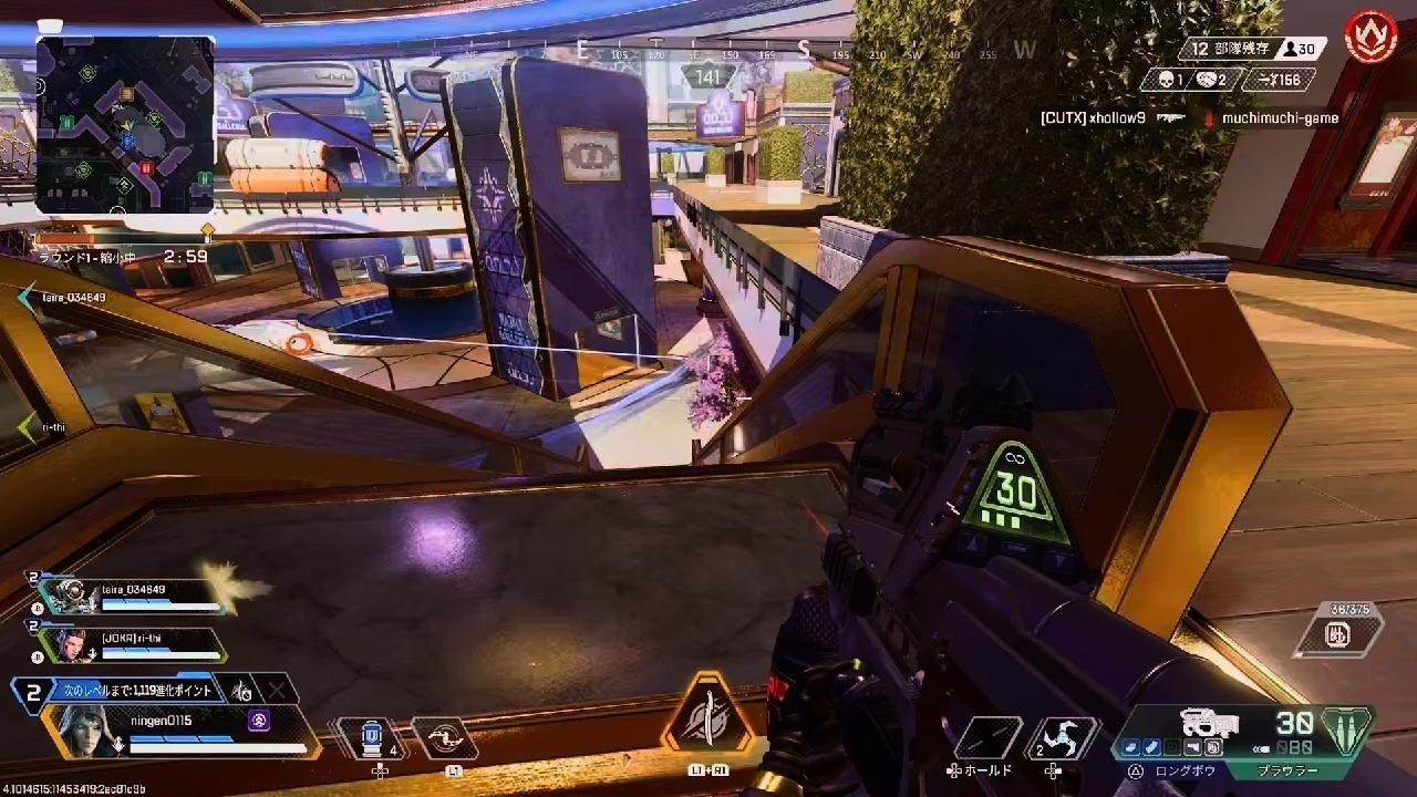 Apex Legends_20260822173957 - YouTube