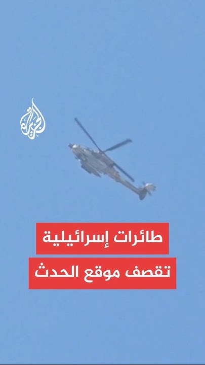  :     
 - نشر قبل 13 دقيقة