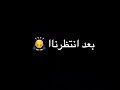 رمضان كريم مرحب شهر الصوم مرحب 
