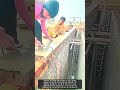 벽돌 벽 상부 콘크리트 수평 평탄화 작업 #worker #workers