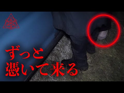 戦慄！地元民が語る千葉県屈指の心霊スポットで捉えた最恐映像スペシャル。※※※