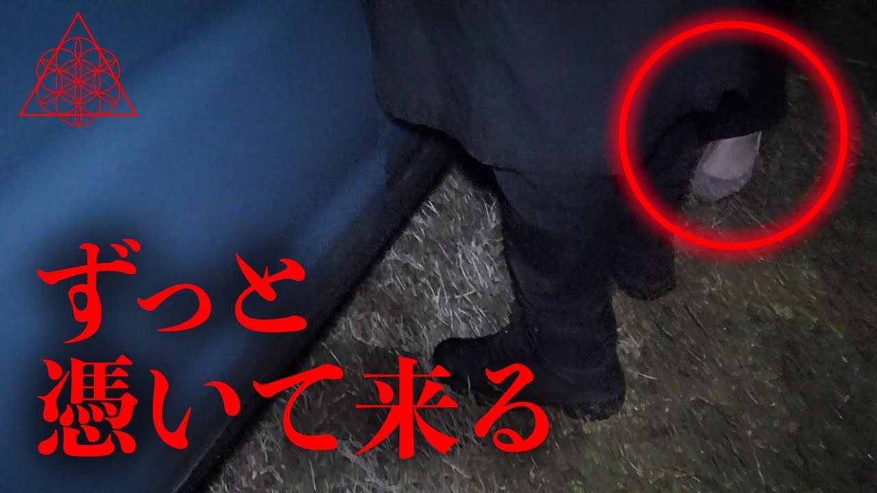 戦慄!地元民が語る千葉県屈指の心霊スポットで捉えた最恐映像スペシャル。※※※