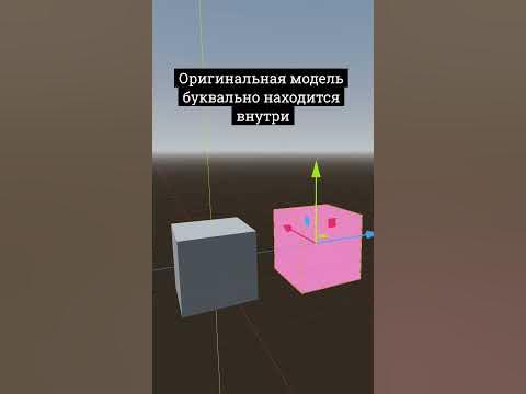Эффект карандаша в 3D моделях (Outline, Lineart) - YouTube