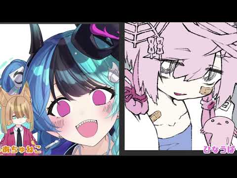 【お絵かき/寝落ちOK🌙】のんびり深夜の雑談🦎😼 Drawing at midnight #vtuberの配信サムネイル