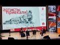 "Времена года: Гроза" А. Вивальди - струнный квартет