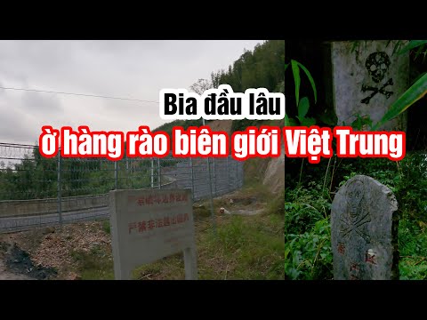 Video: Hàng Rào Phiến