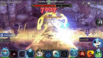 Yokai Saga : Black Wing tem set up for Manticore (Lv5)