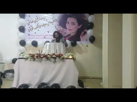 عشق ما از شمس و مولانا تو کمتر نشمری بخش از مخمس احمد محمود امپراطور به صدای خودش