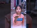 घर जला है मेरा क्या