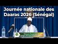 Discours d’ouverture de Serigne Ahmadou Badawi Mbacké | Journée nationale des Daaras 2026 (Sénégal)