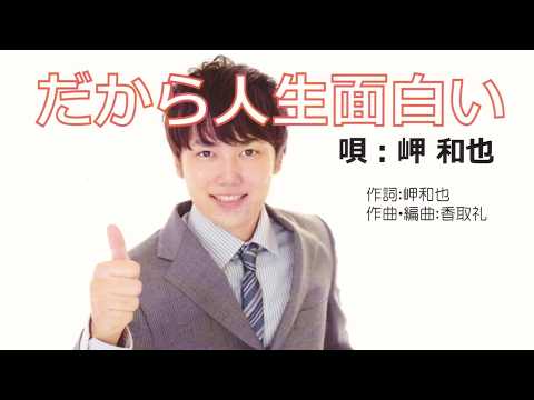 TACT8787 - YouTube