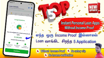 top5 Instant personal loan app without income proof in Tamil 2024@TechandTechnics