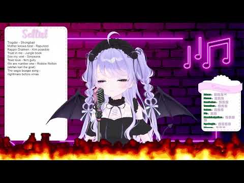 【Amiya Aranha】 No More Mr  Nice Guy / The Swan Princess