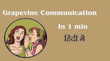 Grapevine Communication in Hindi