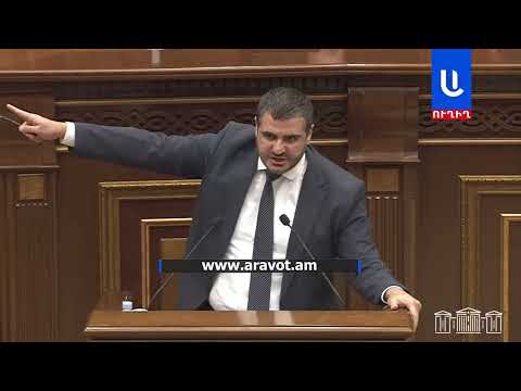 Քրիստինե Վարդանյանը պետք է լինի վերջին ՀՅԴ-ականը․ Արման Եղոյան