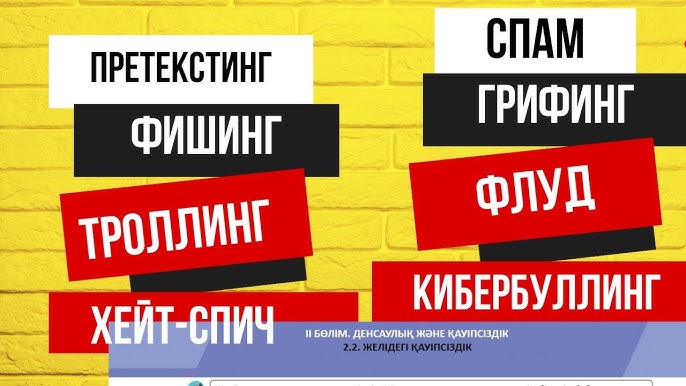 Блять кезінде киска ағады Күйеуім топтық сексті қалайды.