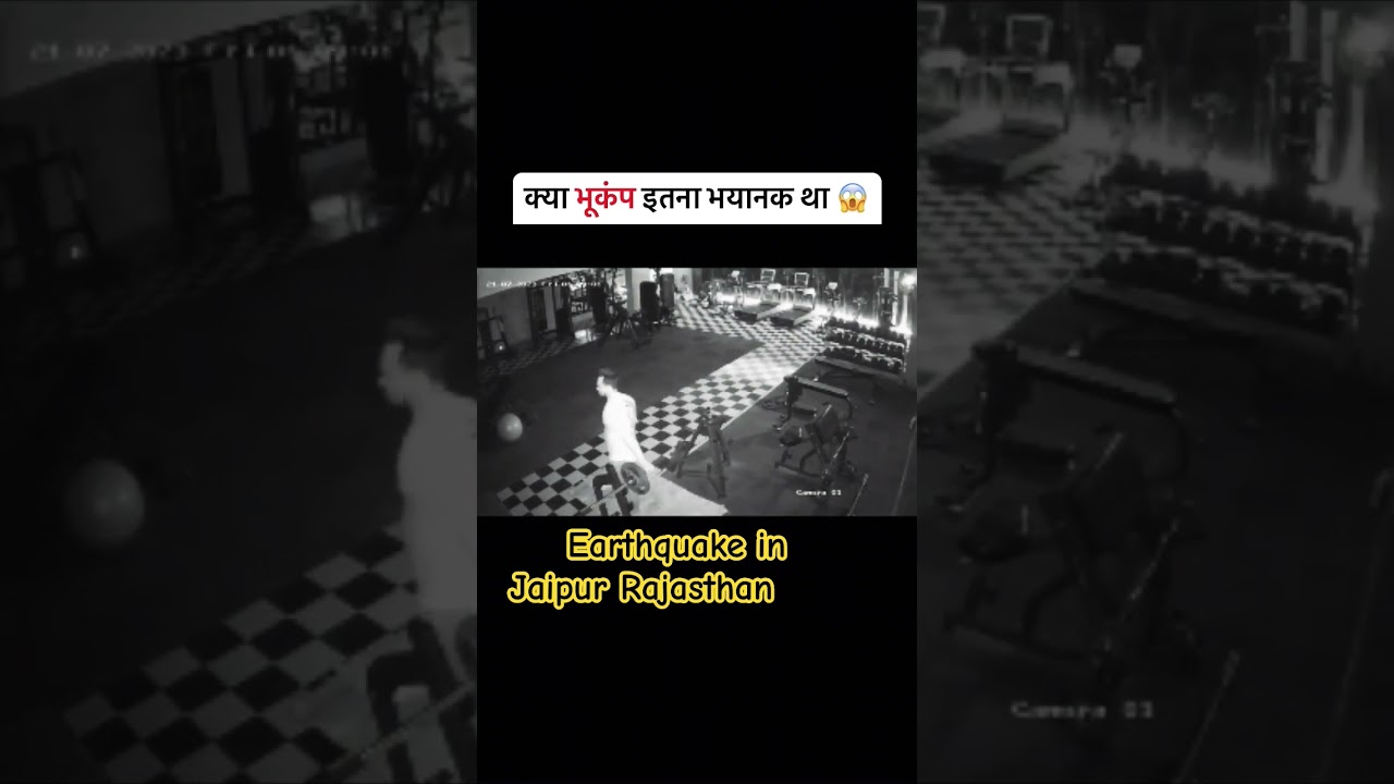 Rajasthan: Three back-to-back earthquakes jolt Jaipur in 16 minutes