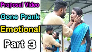 Love Proposal Prank || Part 3 || Telugu Pranks || Telugu Latest Prank videos || Telugu waala