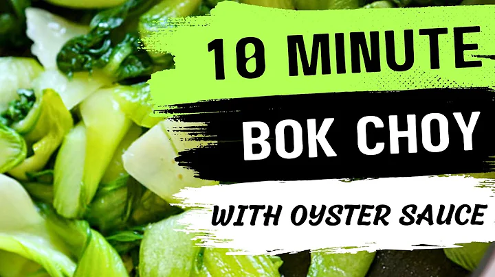 Bok Choy with Garlic and Oyster Sauce