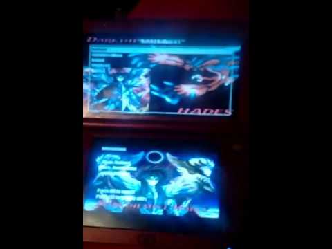 New 3ds reinand
