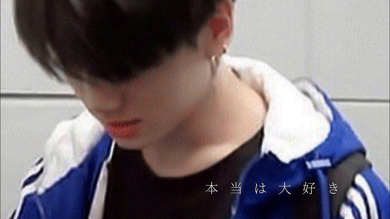 BTS妄想 本当は大好き