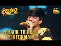 Faiz ने गाया 'Kal Ho Naa Ho' The Most Iconic Song | Superstar Singer 2 | Back To Back Performances