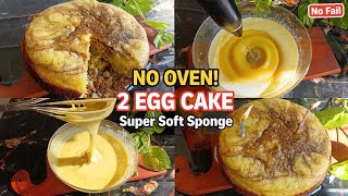 No Oven Marble Cake! 2 Egg Super Soft Sponge Cake - No Fail Recipe😱 screenshot 3