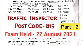 Traffic Inspector full paper solved Held 22 Aug [Post Code 819] Part 2