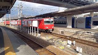 [もうすぐ引退か？]名鉄6000系6048F+6045F 新鵜沼駅　発車