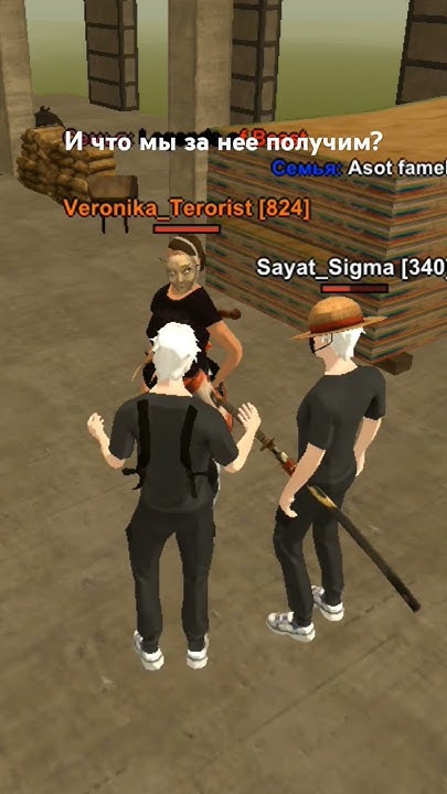 сериал "три друга" 6 серия - YouTube