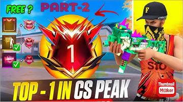 CS PEAK 😟TOP 1 PUSH WITH RANDOM PLAYERS 😱 | cs rank push | PART - 2 