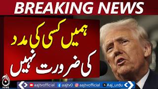 Trump Comments | US Independence Statement | NATO Criticism | Macron Exit Prediction - Aaj News
