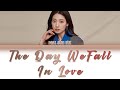 Park Shin Hye The Day We Fall In Love Heartstrings OST Color Coded Lyrics 