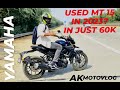 USED YAMAHA MT15 IN 2023 IS IT WORTH BUYING??in just 60k price? #viral #usedbike #support #motovlog