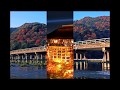 【新曲】京都みれん:大石まどかcoverあっこちゃん