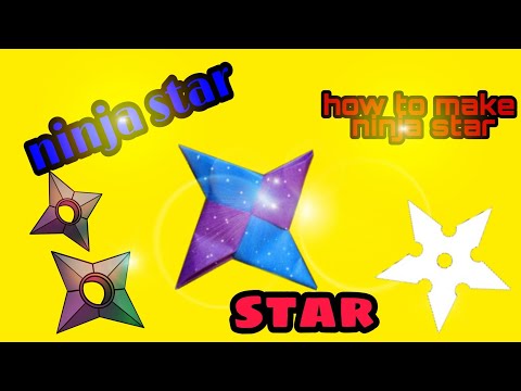 როგორ გავაკეთოთ ქაღალდის  ვარსკვლავი/ ninja varskvlavi